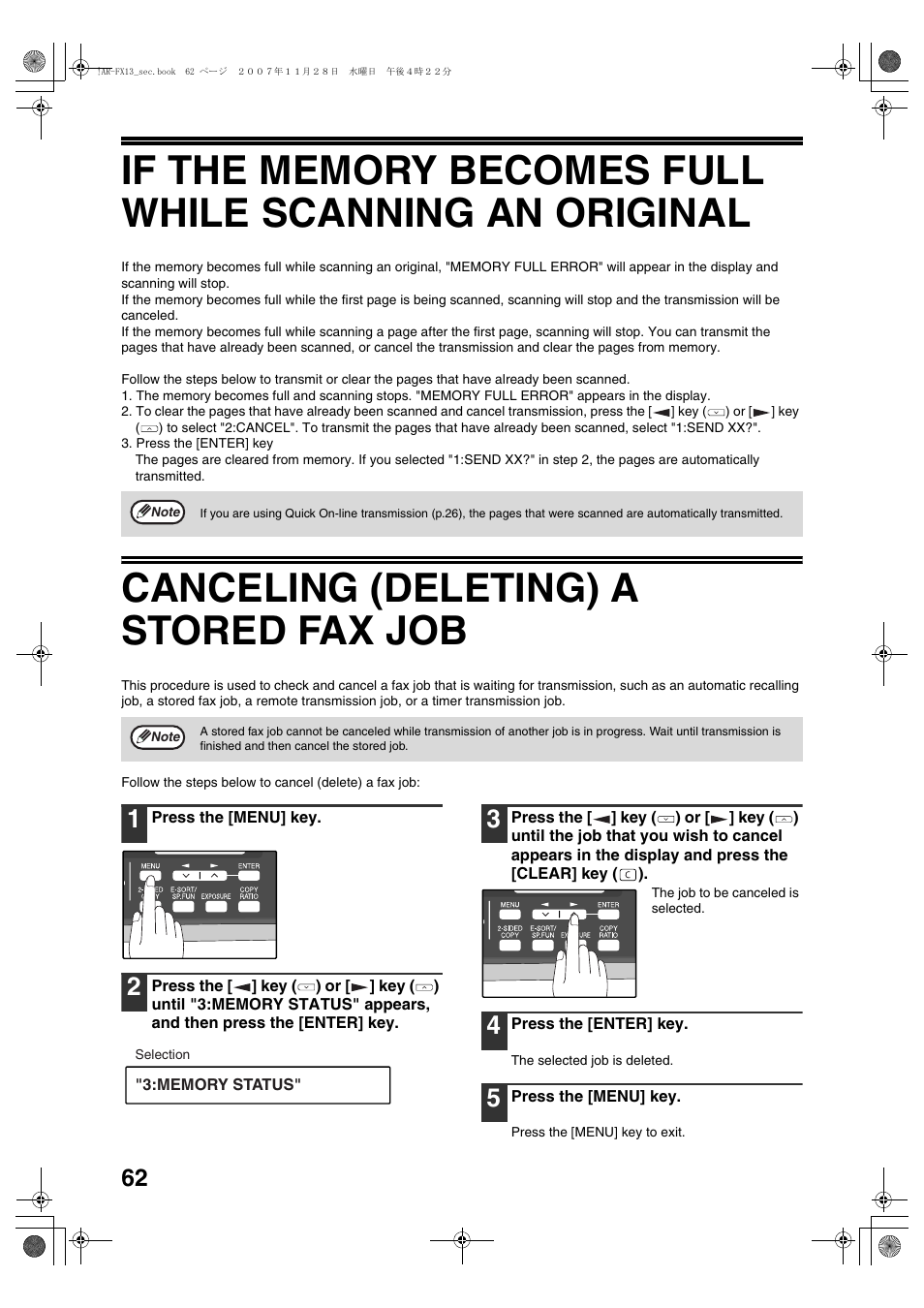 Canceling (deleting) a stored fax job | Sony AR-208S User Manual | Page 170 / 311