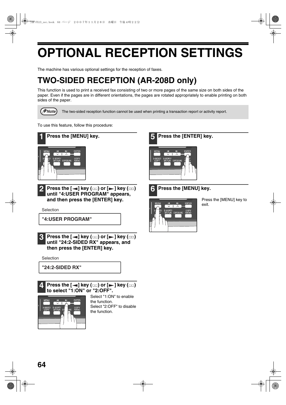 Optional reception settings, Two-sided reception (ar-208d only) | Sony AR-208S User Manual | Page 172 / 311