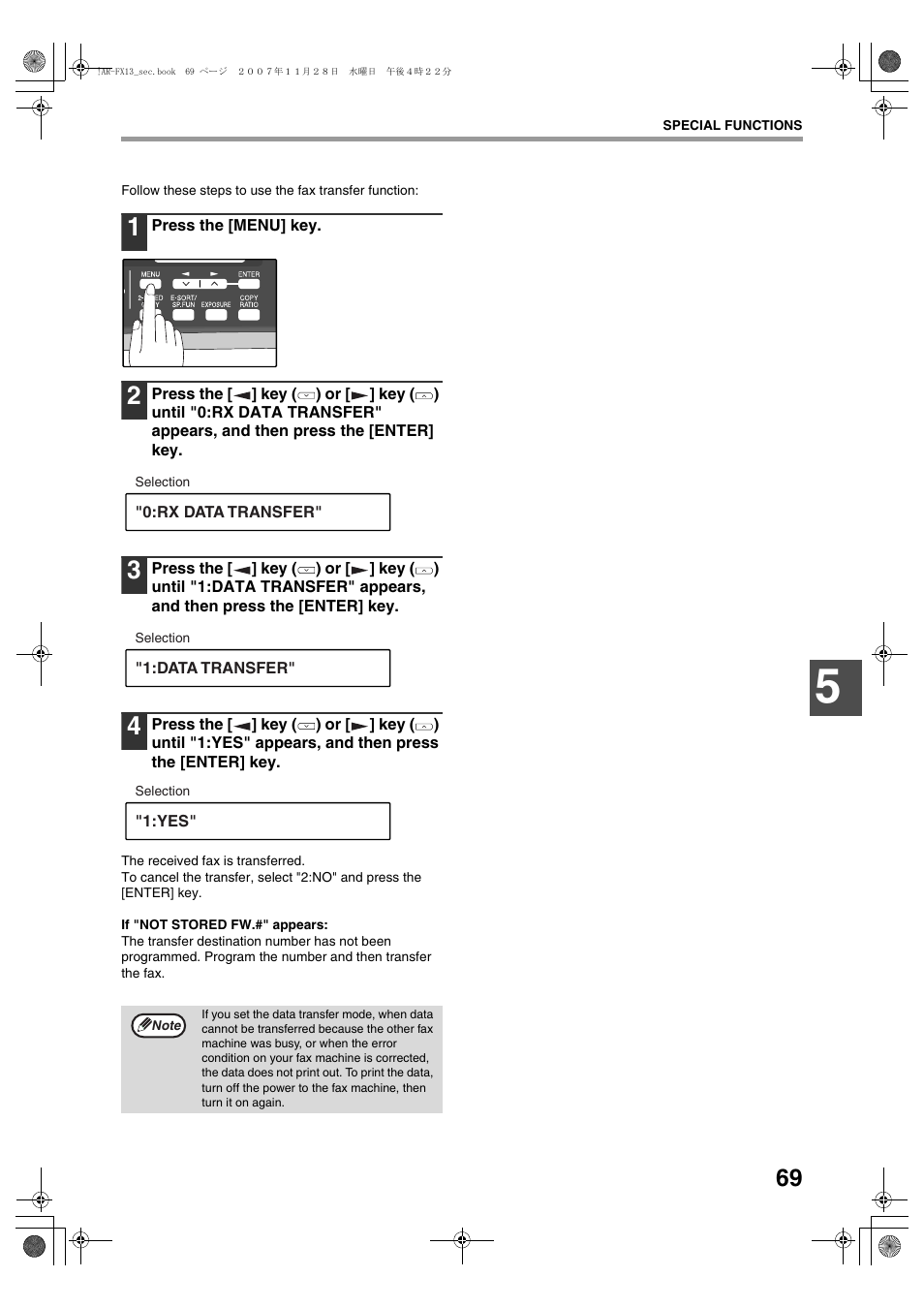 Sony AR-208S User Manual | Page 177 / 311