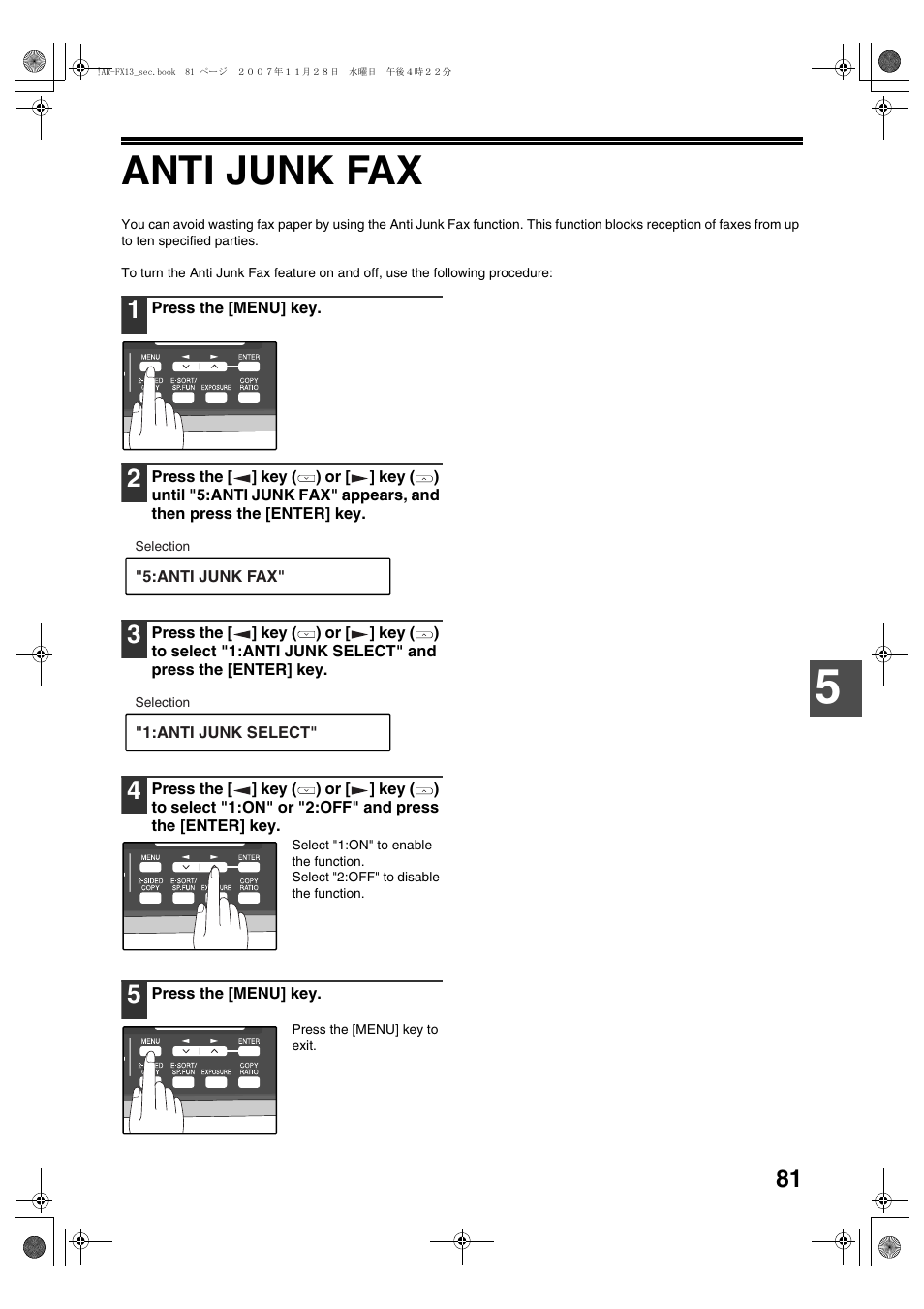 Anti junk fax | Sony AR-208S User Manual | Page 189 / 311