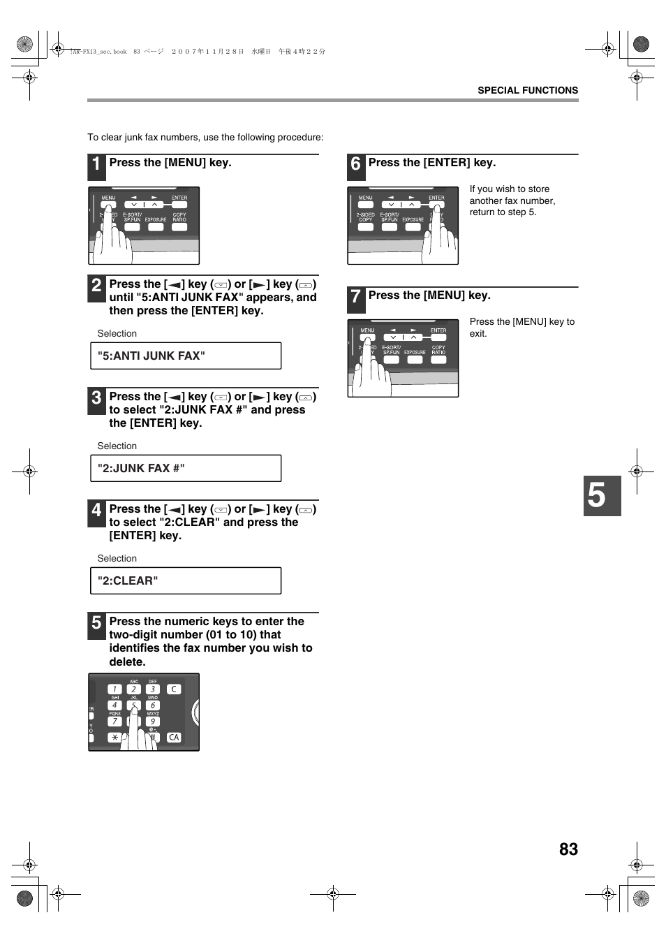 Sony AR-208S User Manual | Page 191 / 311