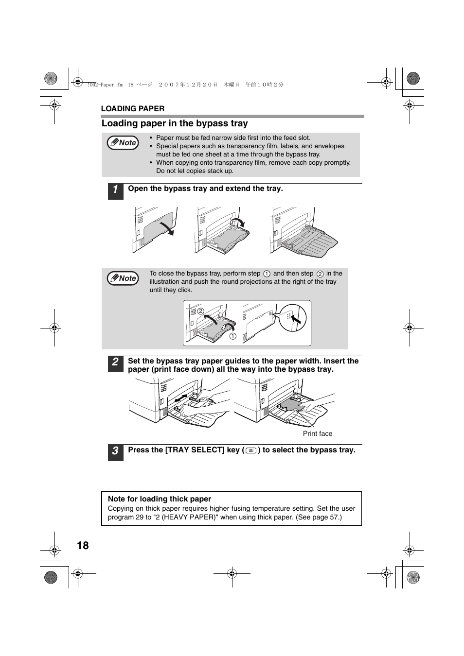 Loading paper in the bypass tray | Sony AR-208S User Manual | Page 20 / 311