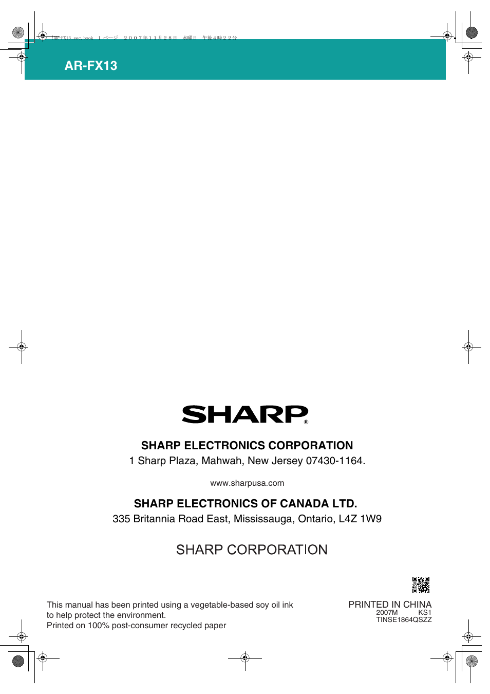 Ar-fx13, Sharp electronics corporation, Sharp electronics of canada ltd | Sony AR-208S User Manual | Page 208 / 311