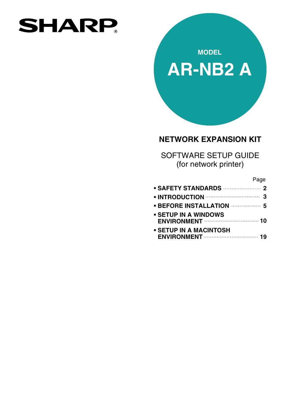 Software setup guide, Ar-nb2 a | Sony AR-208S User Manual | Page 209 / 311