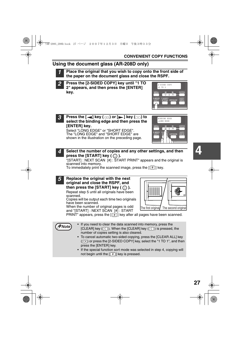 Using the document glass (ar-208d only) | Sony AR-208S User Manual | Page 29 / 311