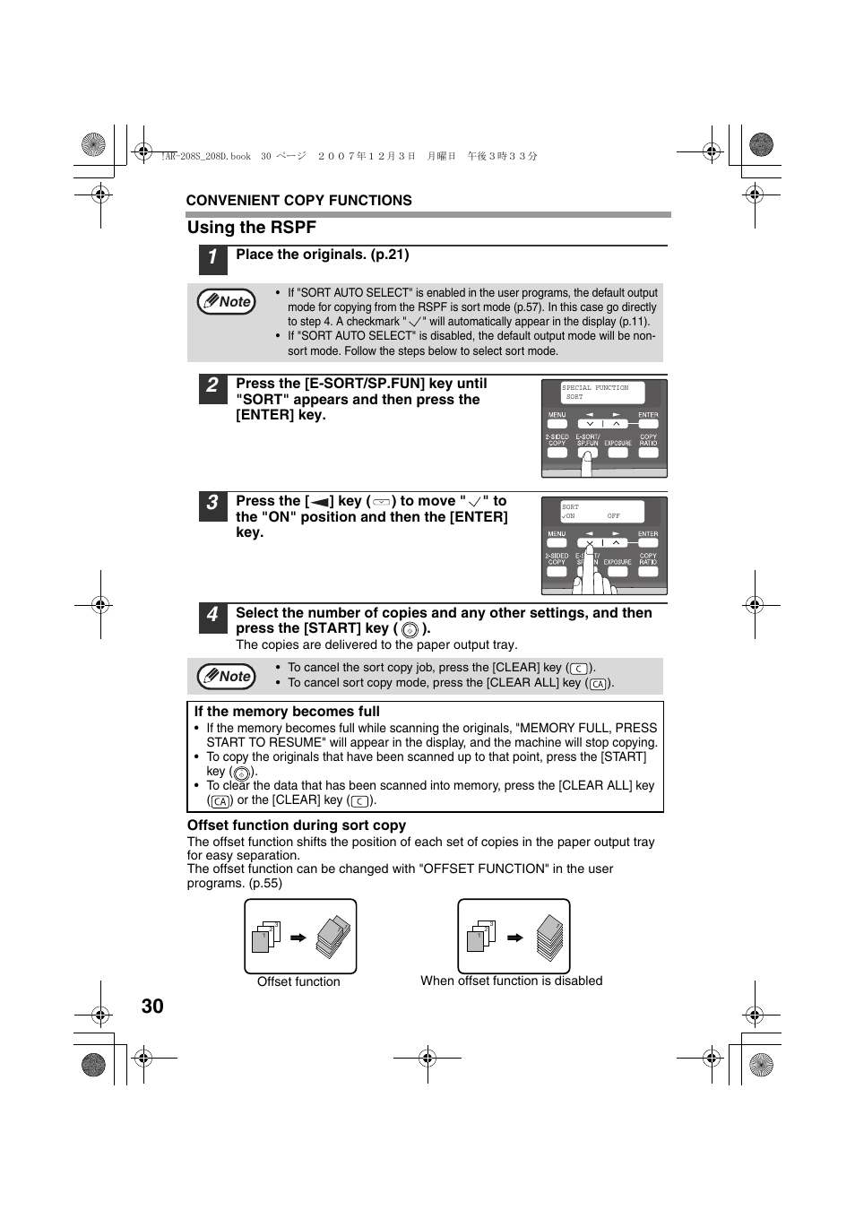 Using the rspf | Sony AR-208S User Manual | Page 32 / 311