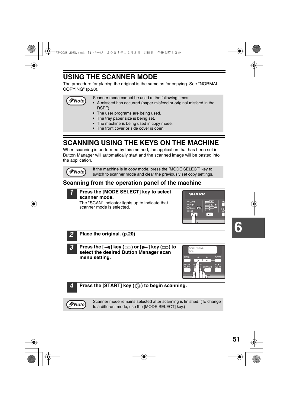 Using the scanner mode, Scanning using the keys on the machine | Sony AR-208S User Manual | Page 53 / 311