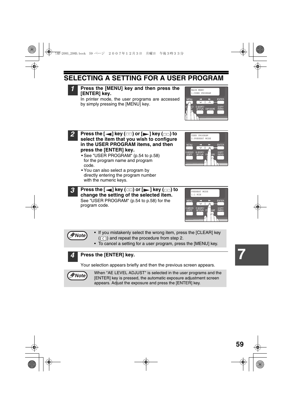 Selecting a setting for a user program | Sony AR-208S User Manual | Page 61 / 311