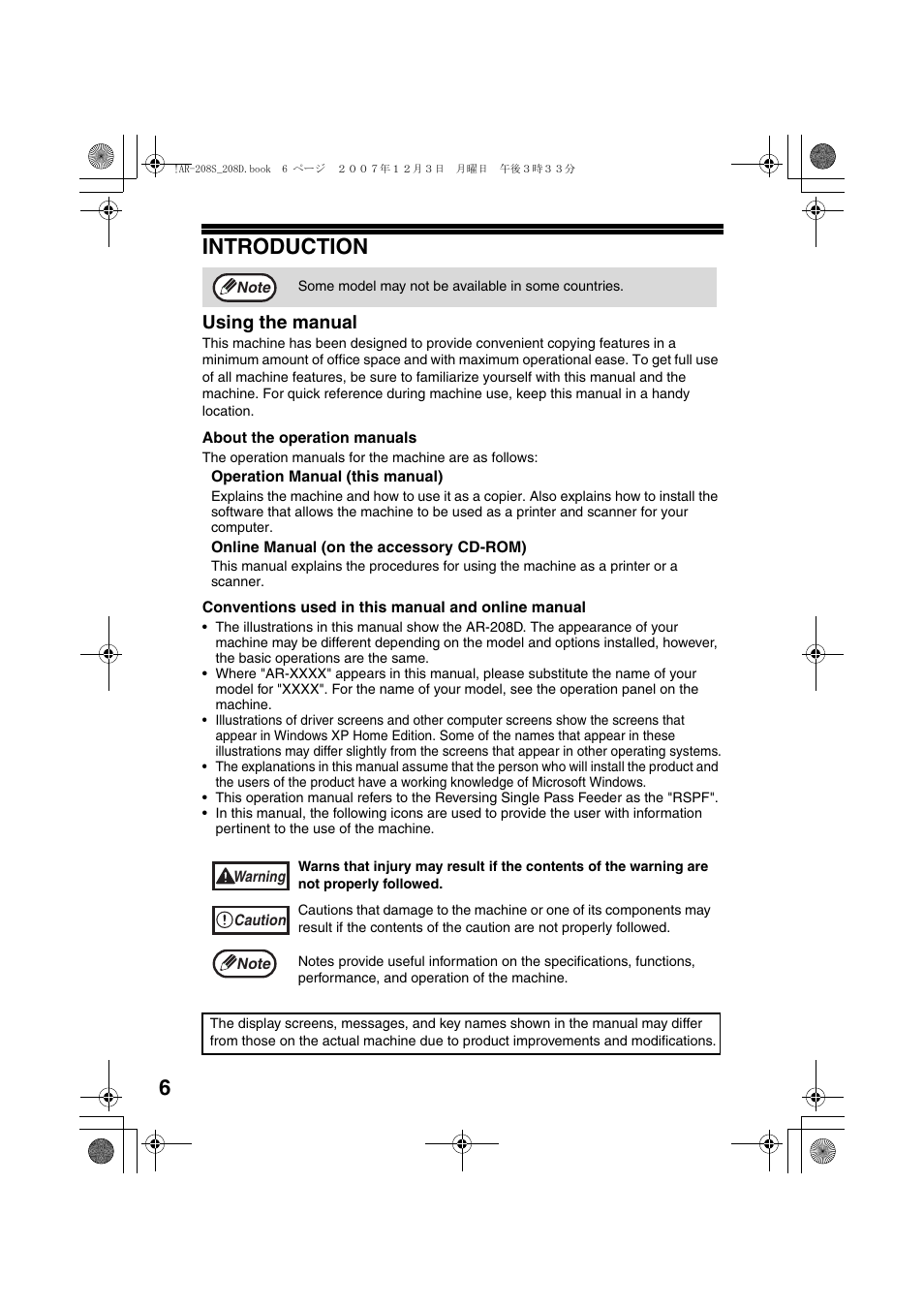 6introduction, Using the manual | Sony AR-208S User Manual | Page 8 / 311