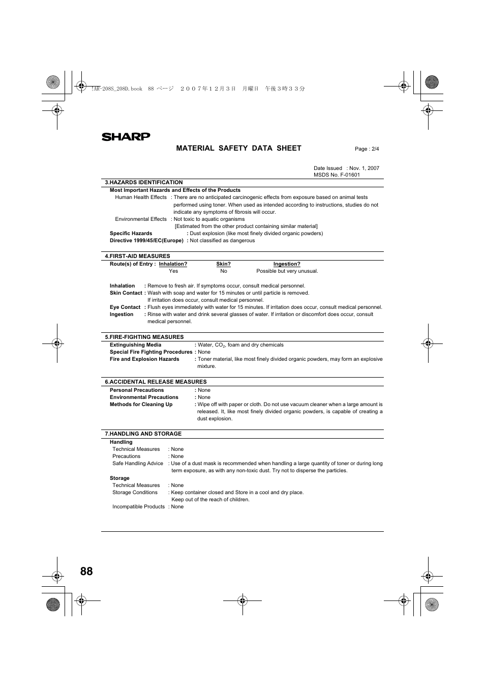 Material safety data sheet | Sony AR-208S User Manual | Page 90 / 311