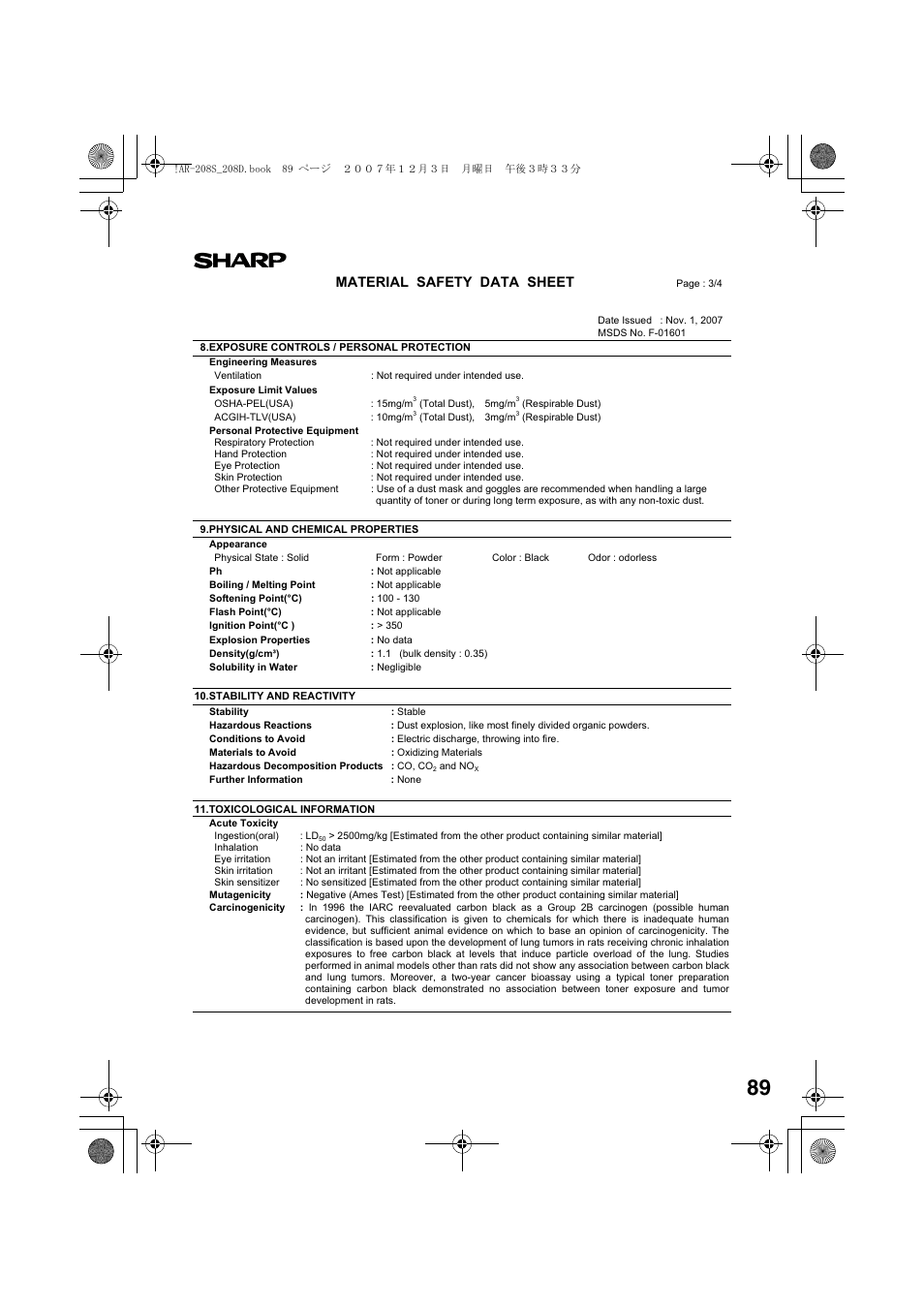 Material safety data sheet | Sony AR-208S User Manual | Page 91 / 311
