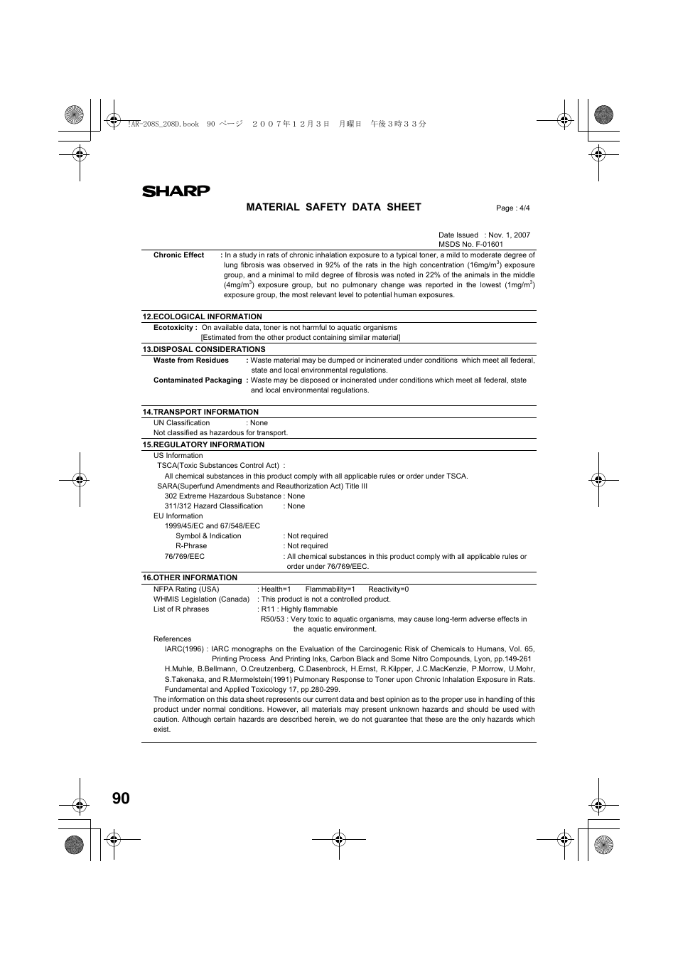 Material safety data sheet | Sony AR-208S User Manual | Page 92 / 311