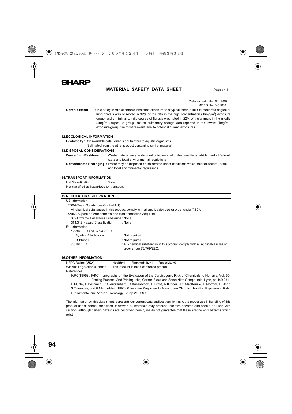 Material safety data sheet | Sony AR-208S User Manual | Page 96 / 311