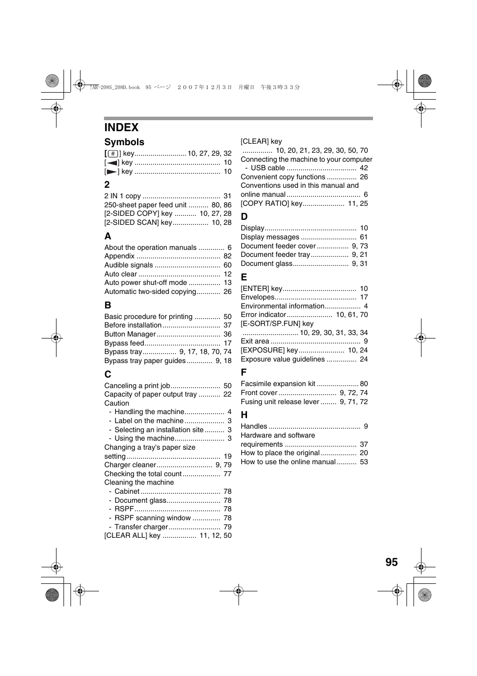 95 index | Sony AR-208S User Manual | Page 97 / 311