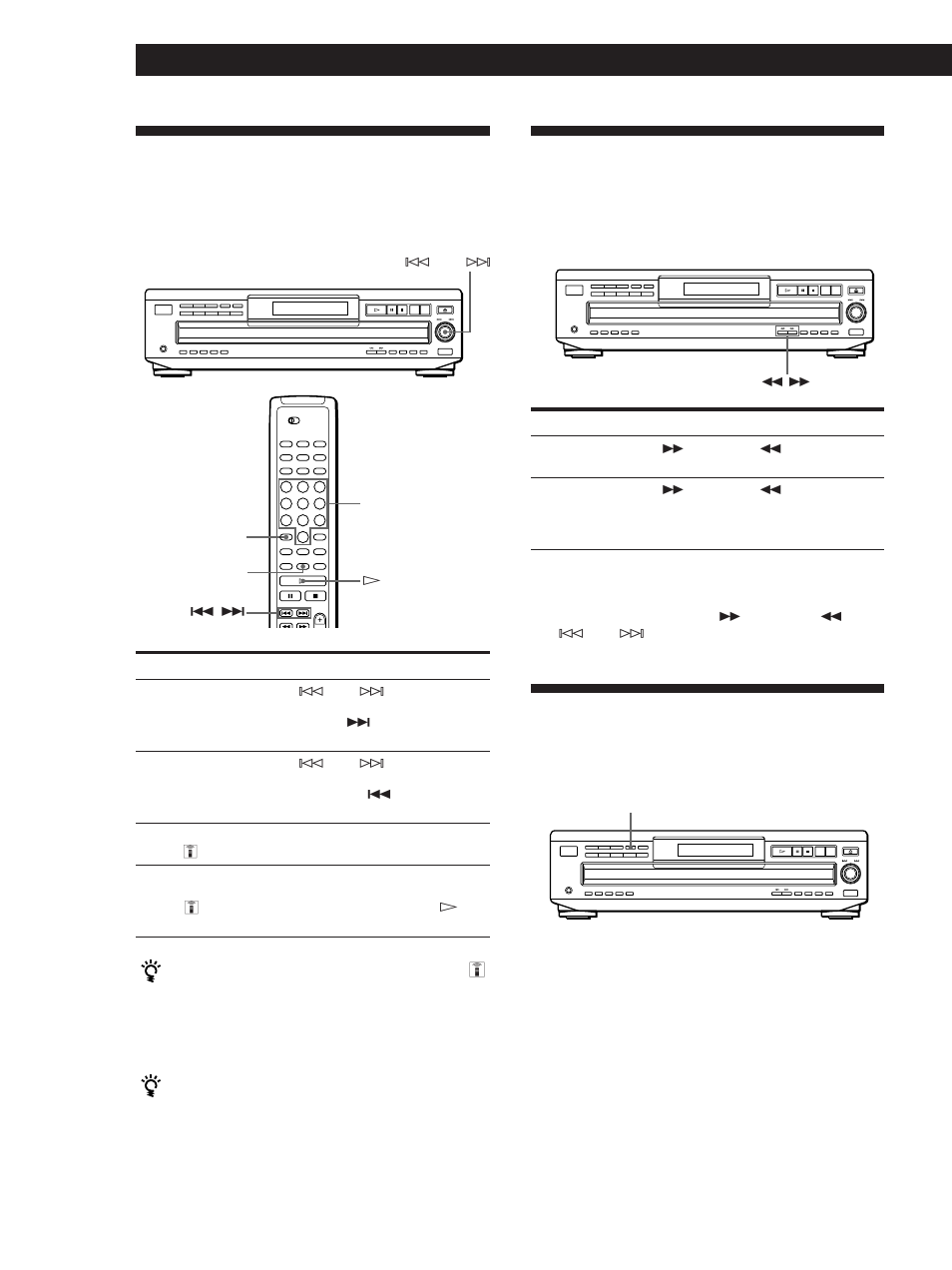 Locating a particular point in a track, Playing repeatedly, Locating a specific track | Playing cds | Sony CDP-CE525 User Manual | Page 14 / 32