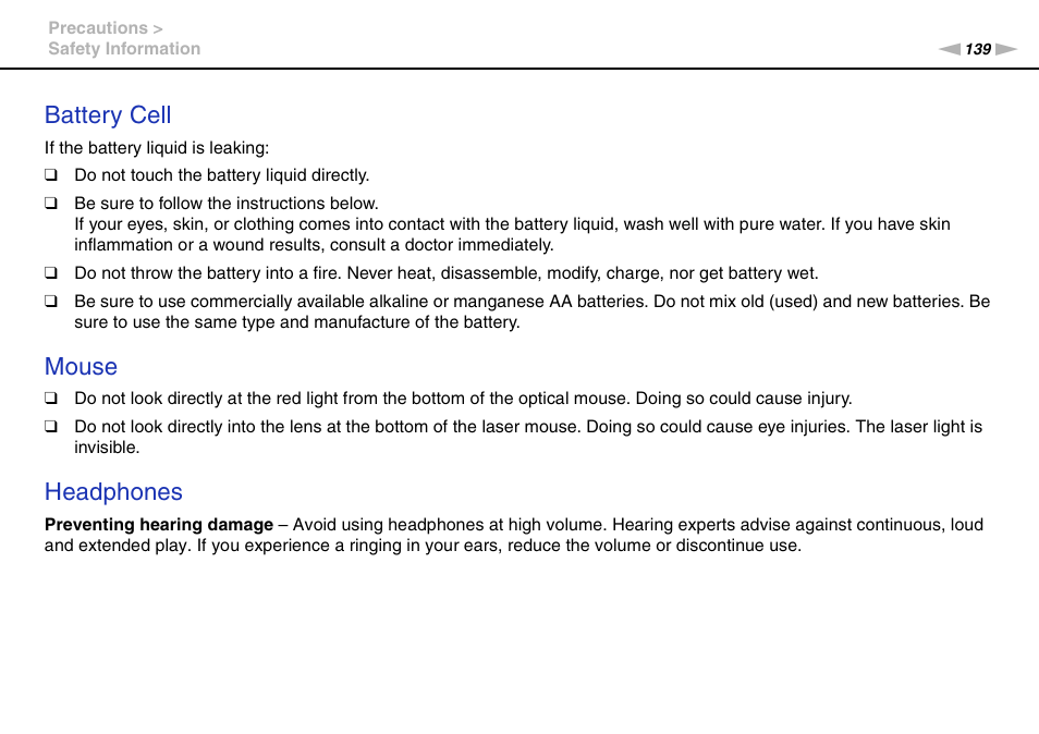 Battery cell, Mouse, Headphones | Sony VAIO VPCL2 User Manual | Page 139 / 197