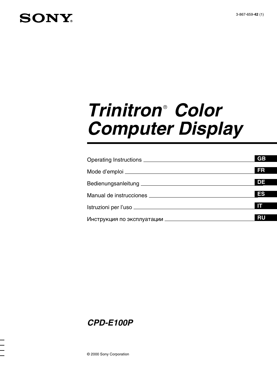 Sony CPD-E100P User Manual | 88 pages