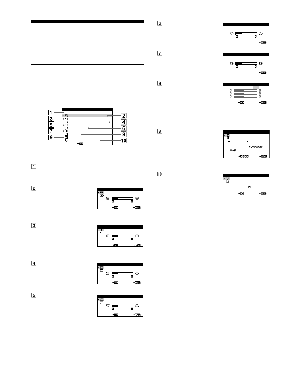 Personalizzazione del monitor, Come spostarsi all’interno del menu | Sony CPD-E100P User Manual | Page 64 / 88