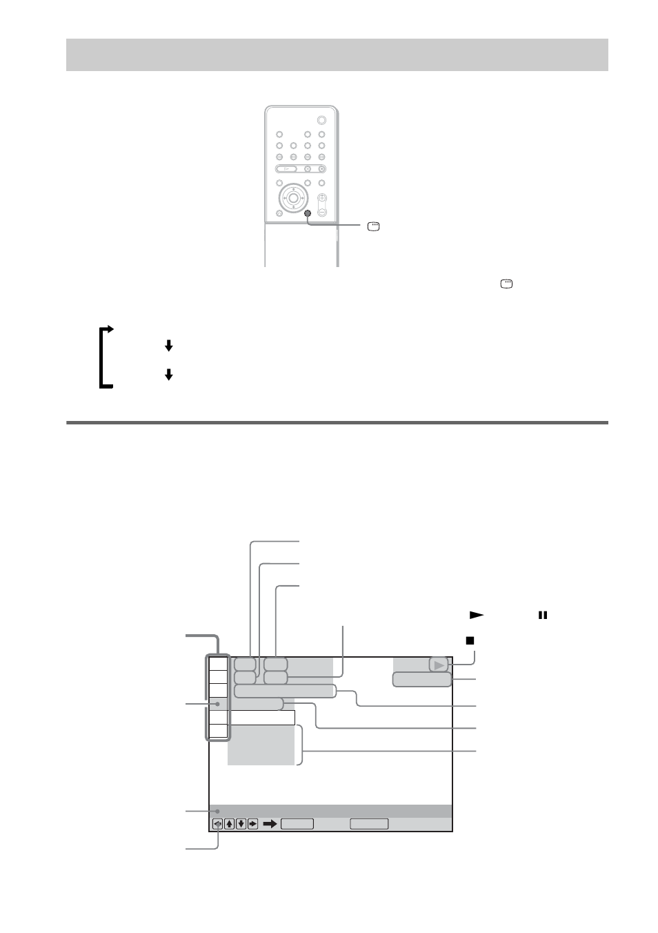 Guide to the control menu display, Control menu display | Sony DAV-X1 User Manual | Page 10 / 103
