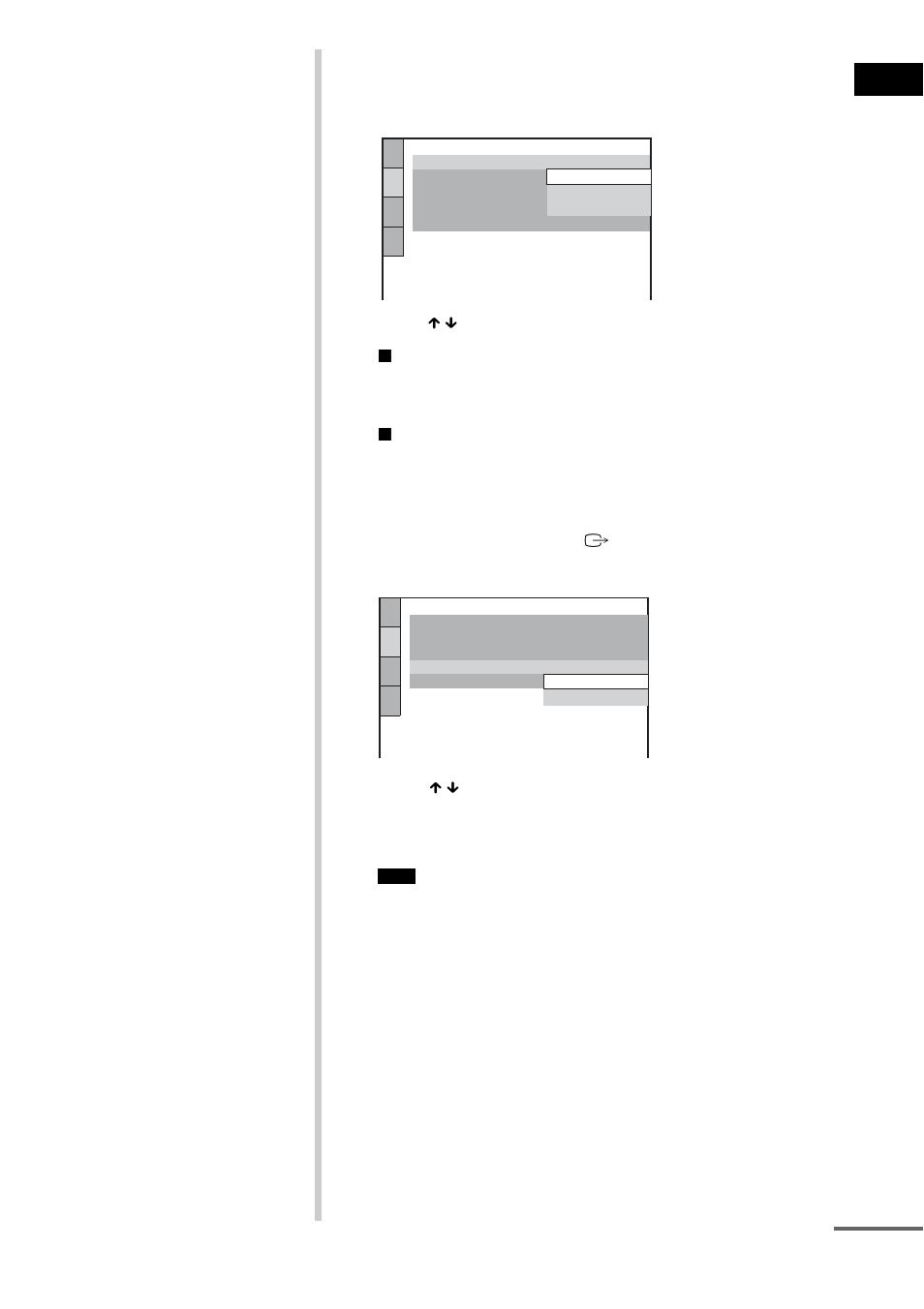 Sony DAV-X1 User Manual | Page 31 / 103