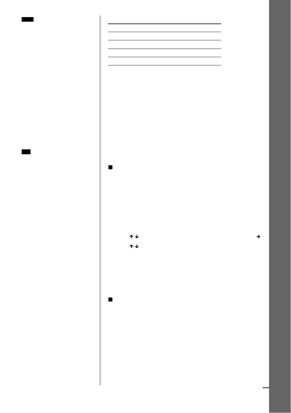 Sony DAV-X1 User Manual | Page 39 / 103