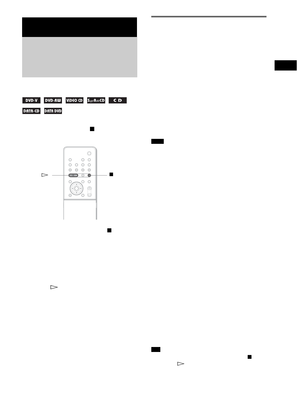 Enjoying discs, Resuming playback from the point where, You stopped the disc (resume play) | Sony DAV-X1 User Manual | Page 41 / 103