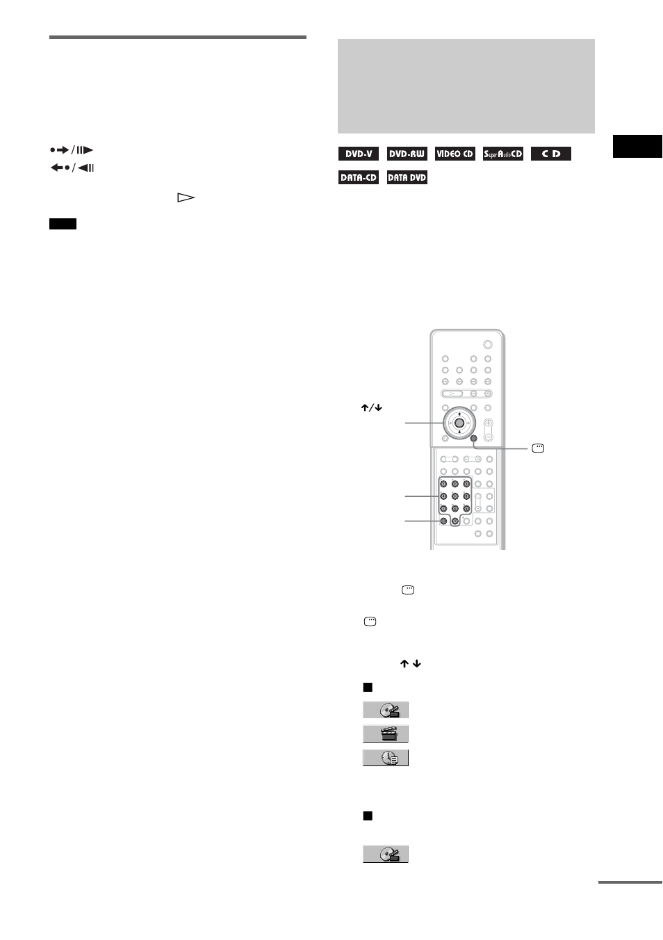 Searching for a title/ chapter/track/scene, etc, Searching for a title/chapter/track, Scene, etc | Playing one frame at a time (freeze frame) | Sony DAV-X1 User Manual | Page 57 / 103