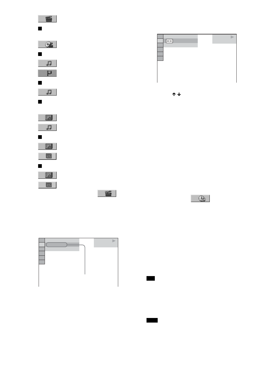 Sony DAV-X1 User Manual | Page 58 / 103