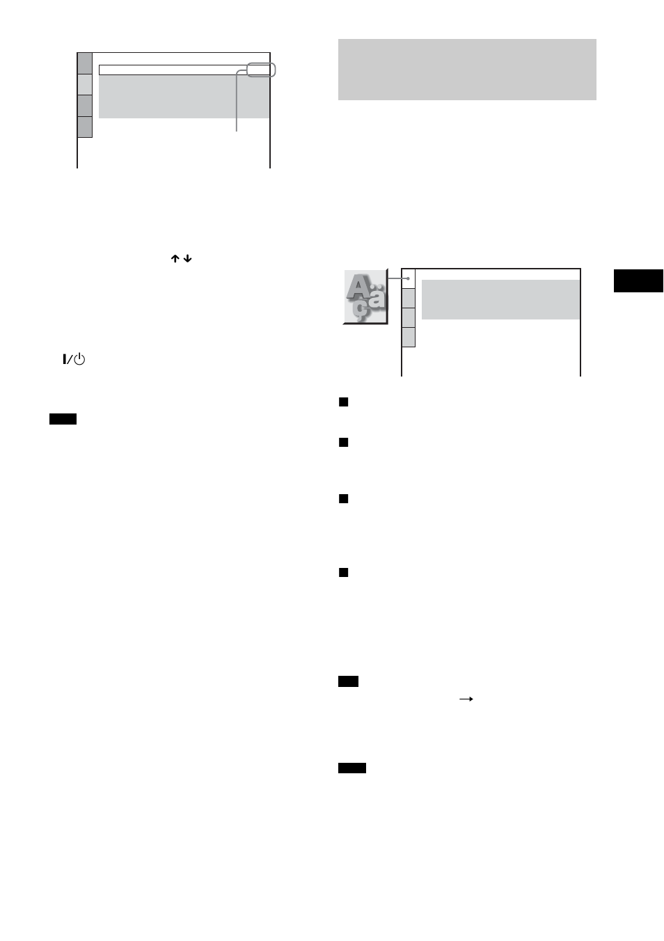 Setting the display or sound track language, Setting the display or sound track, Language [language setup | Sony DAV-X1 User Manual | Page 81 / 103