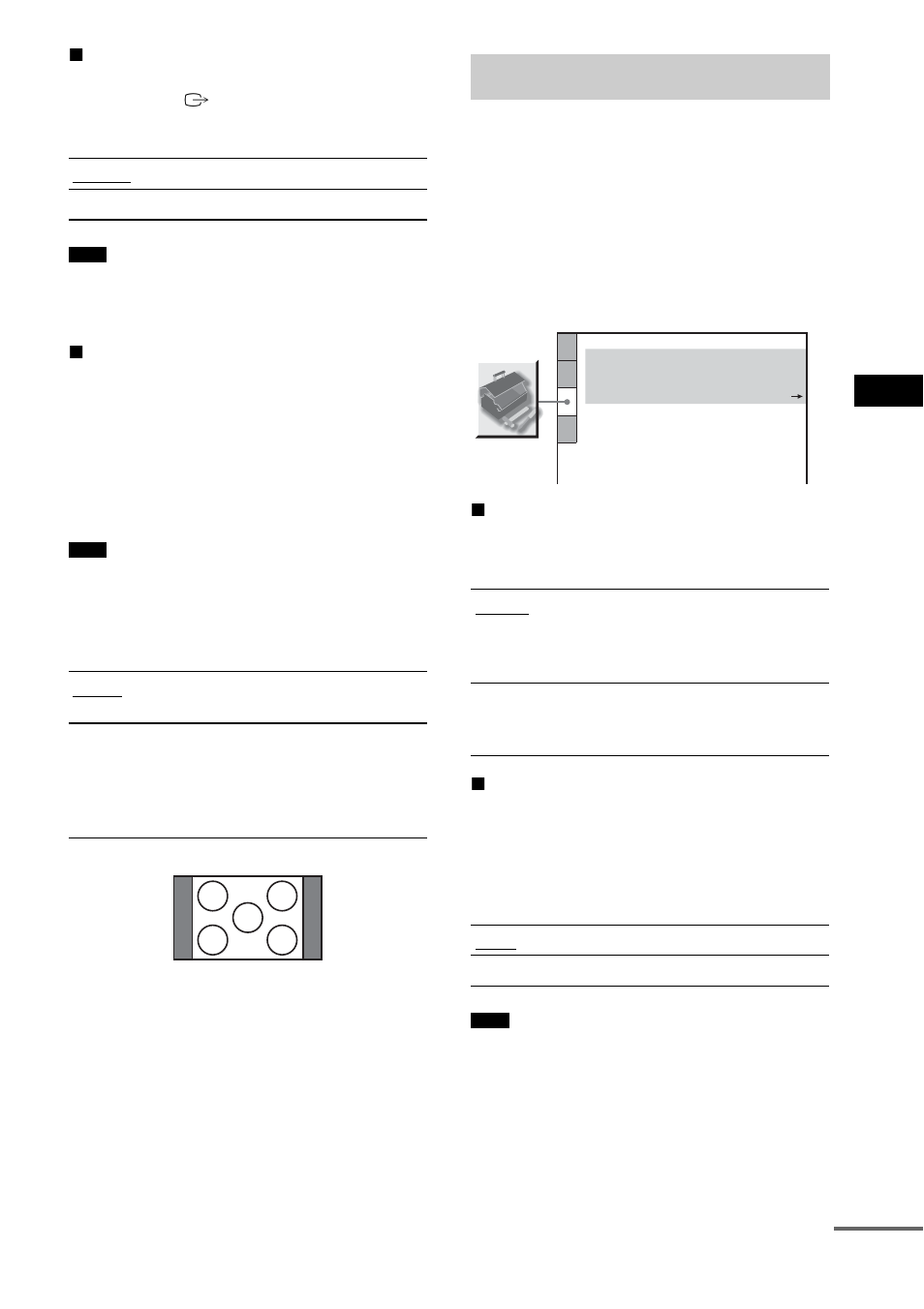 Custom settings, Custom setup | Sony DAV-X1 User Manual | Page 83 / 103