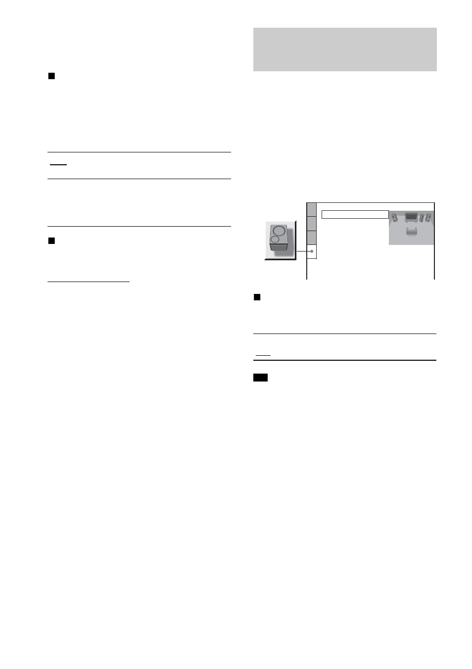 Speaker setting (subwoofer), Speaker setup | Sony DAV-X1 User Manual | Page 84 / 103