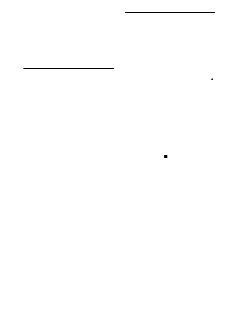 Sony DAV-X1 User Manual | Page 88 / 103