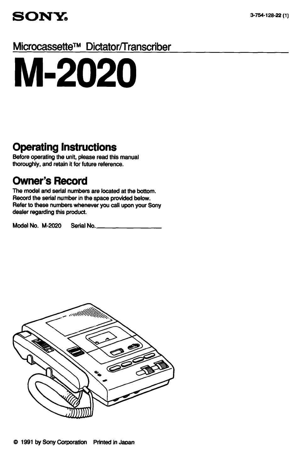 Sony MICROCASSETTE M-2020 User Manual | 16 pages