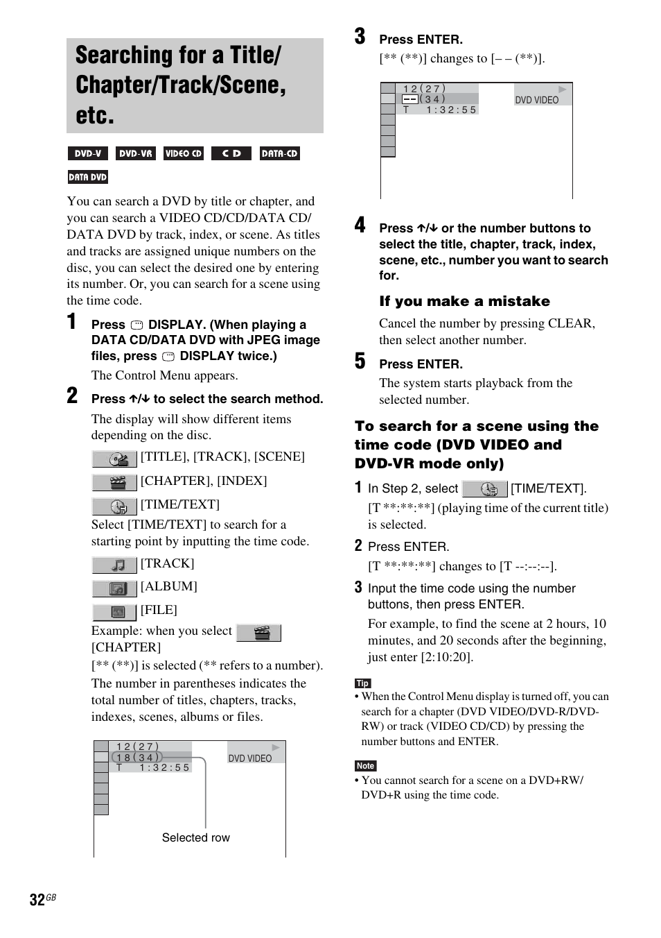 Searching for a title/ chapter/track/scene, etc, Searching for a title/chapter/track, Scene, etc | Sony DAV-DZ210D User Manual | Page 32 / 96