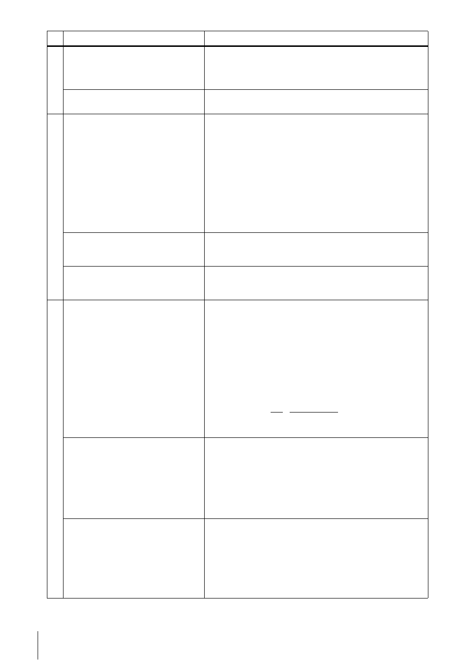 Sony SLV-D910N/R User Manual | Page 106 / 120