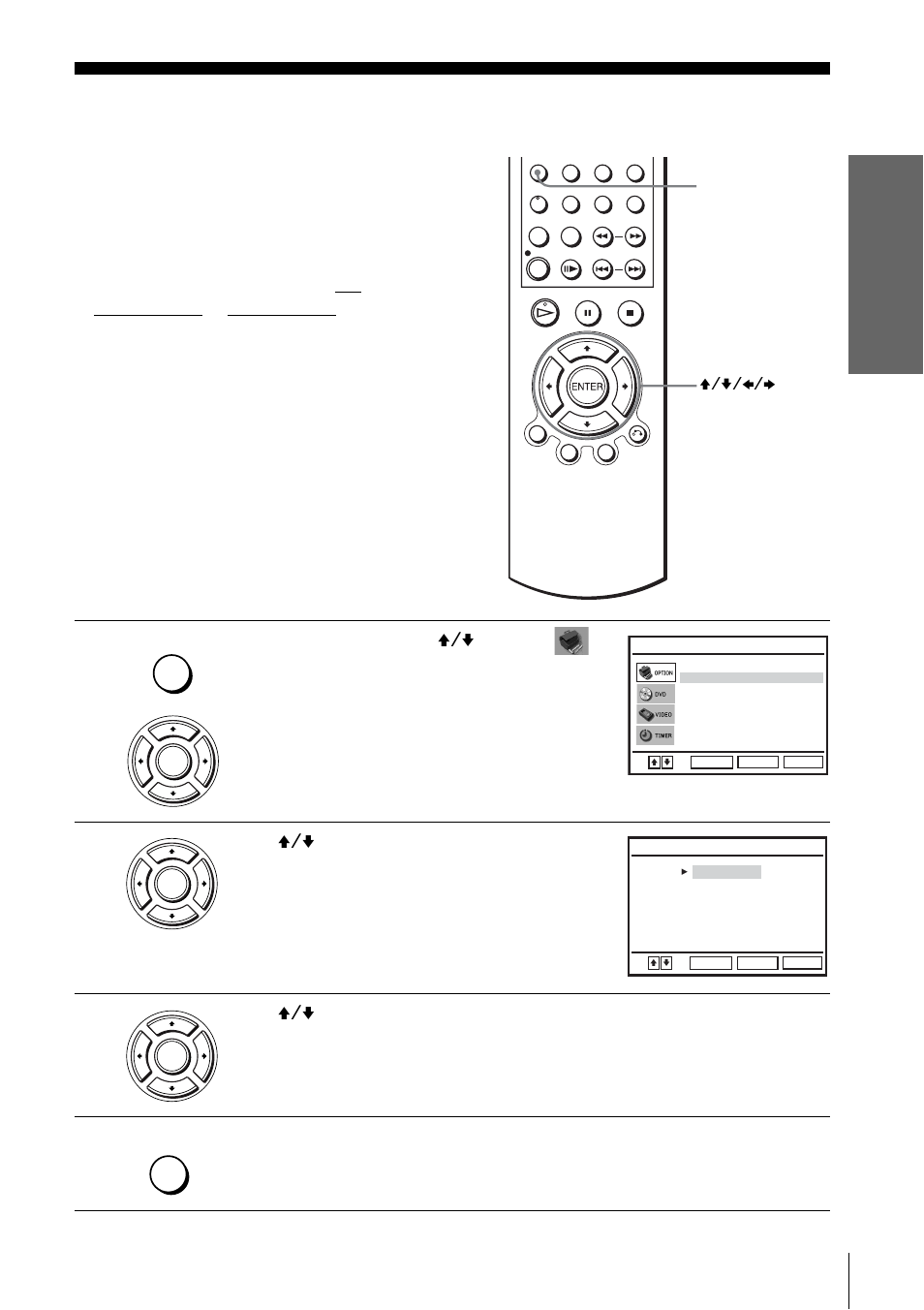 Step6: selecting a language, 19 step, Step 6 : selecting a language | Sony SLV-D910N/R User Manual | Page 19 / 120