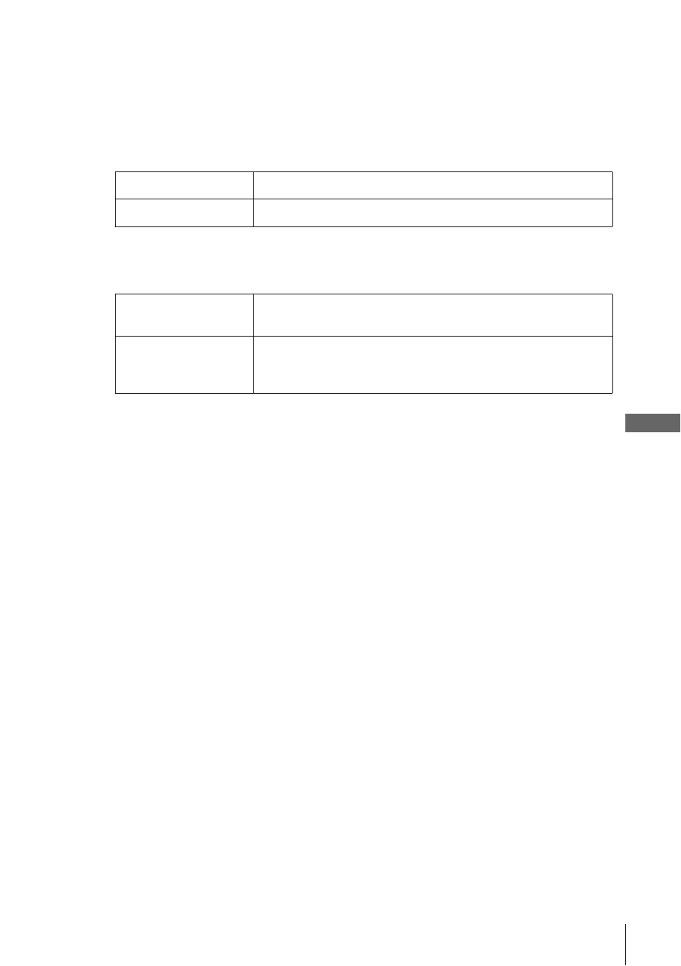 Sony SLV-D910N/R User Manual | Page 57 / 120