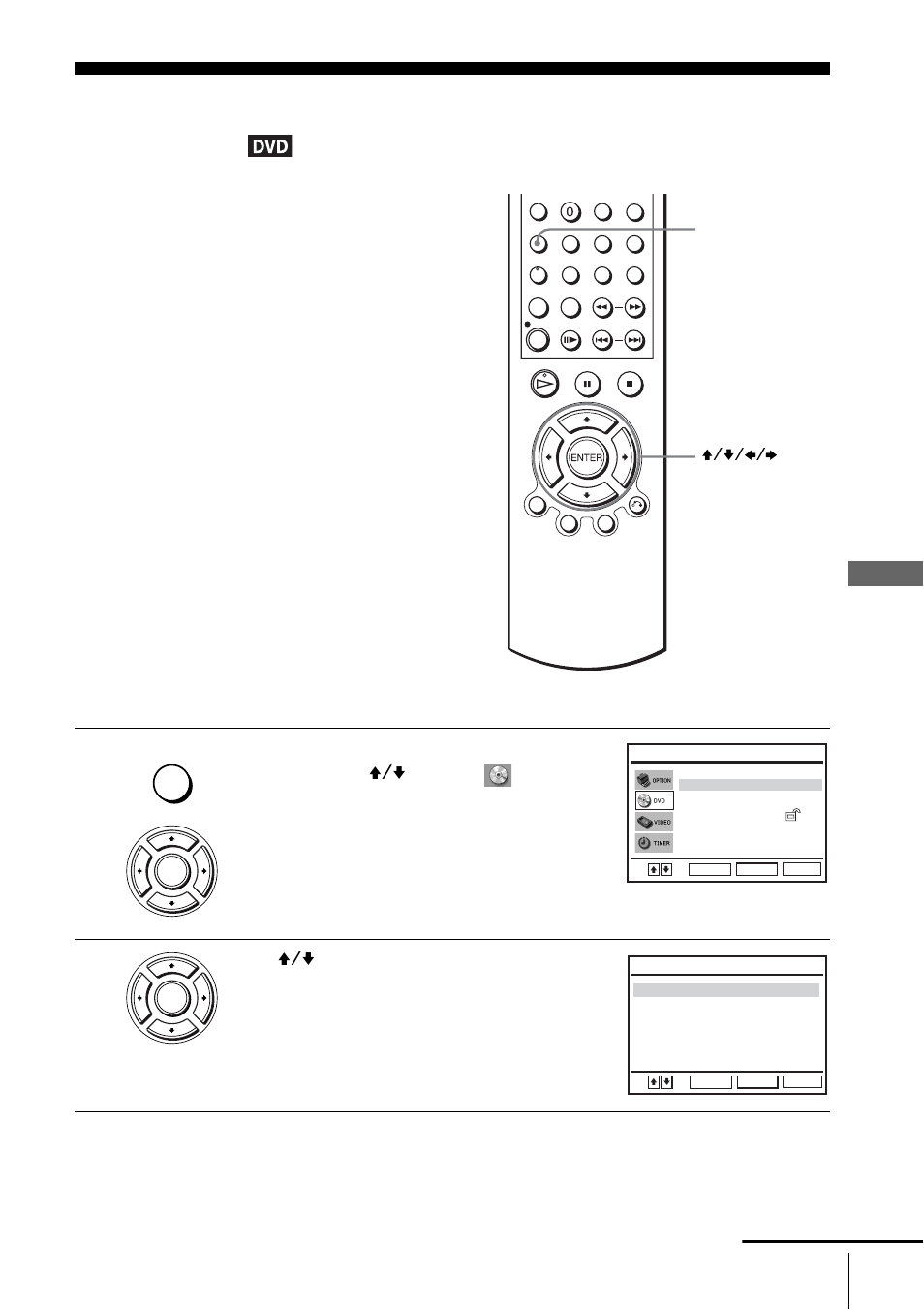 Setting the display or sound track language | Sony SLV-D910N/R User Manual | Page 61 / 120