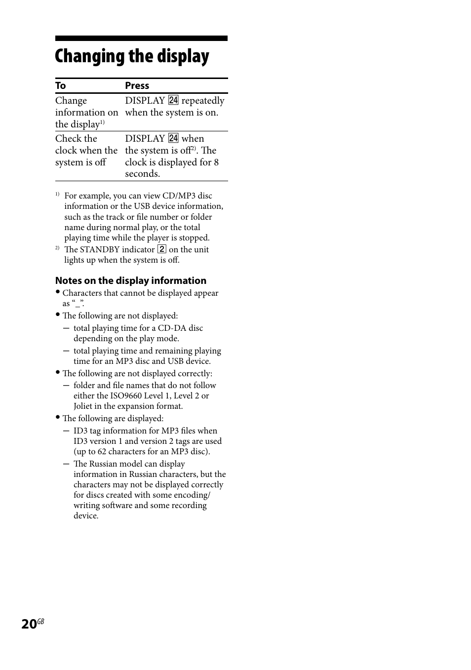Changing the display | Sony CMT-HX3R User Manual | Page 20 / 32