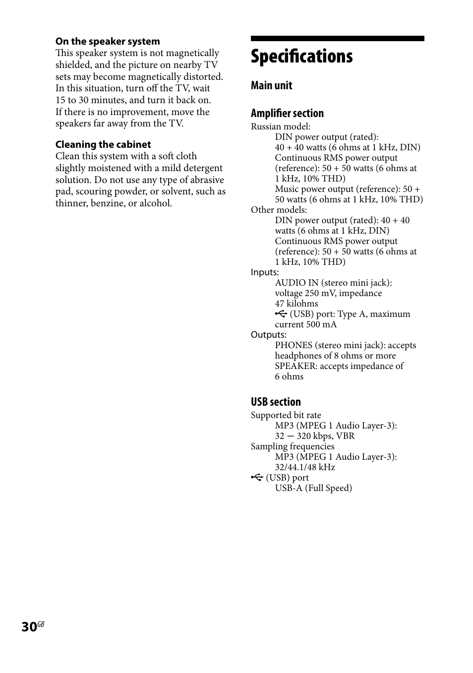 Specifications | Sony CMT-HX3R User Manual | Page 30 / 32