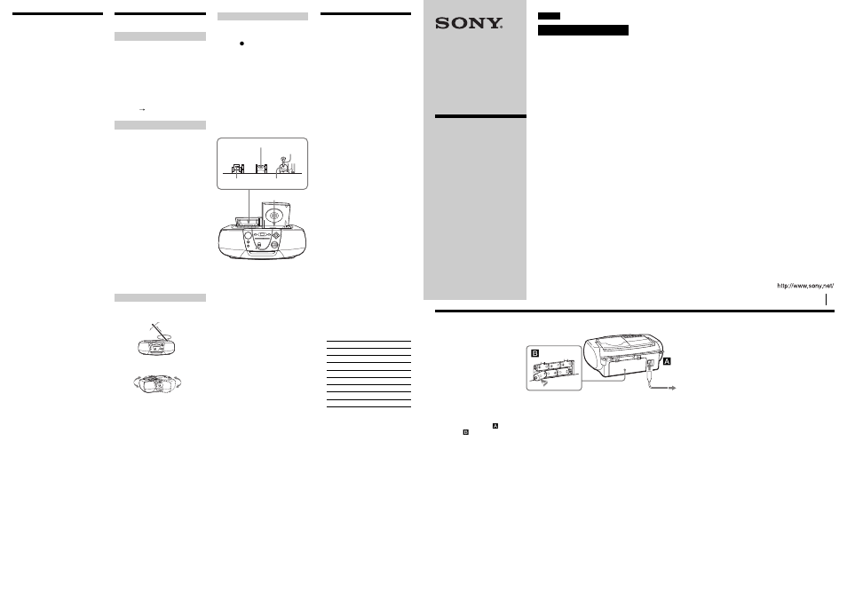 Sony CFD-V8 User Manual | 2 pages