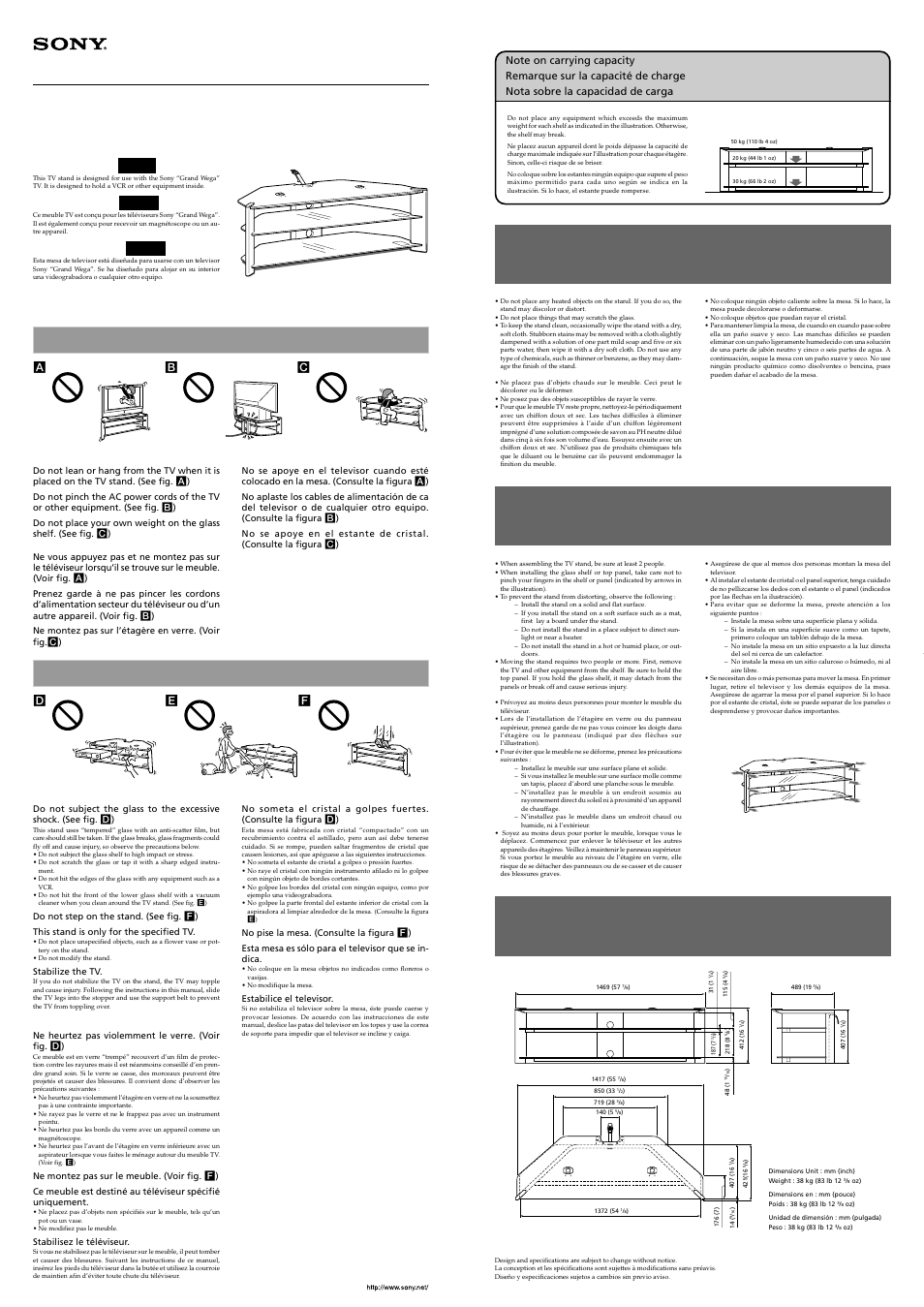 Sony SU-GW11 User Manual | 2 pages