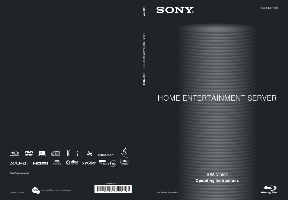 Sony HES-V1000 User Manual | 155 pages