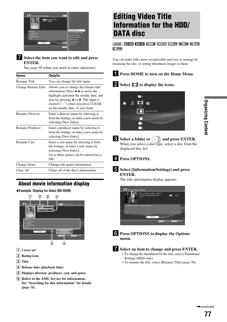 About movie information display, Editing video title information for the hdd, Data disc | Editing video title information for the hdd/data, Disc, Or gani zing con tent, Select the item you want to edit and press enter, Press home to turn on the home menu, Select to display the icons, Select a folder or and press enter | Sony HES-V1000 User Manual | Page 77 / 155