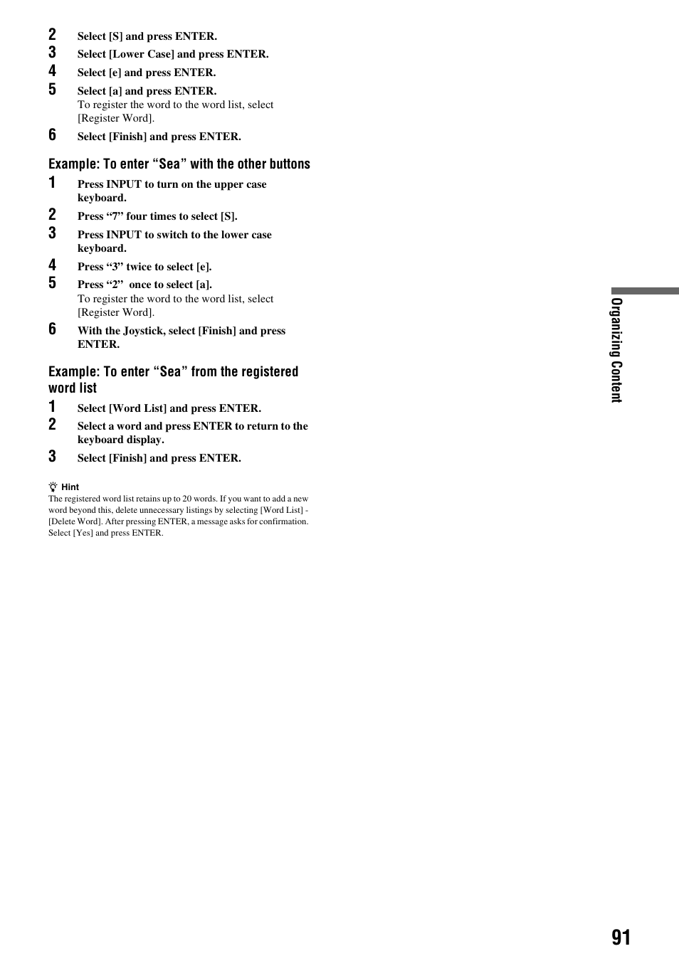 Sony HES-V1000 User Manual | Page 91 / 155