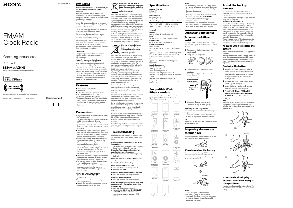 Sony ICF-C7IP User Manual | 2 pages