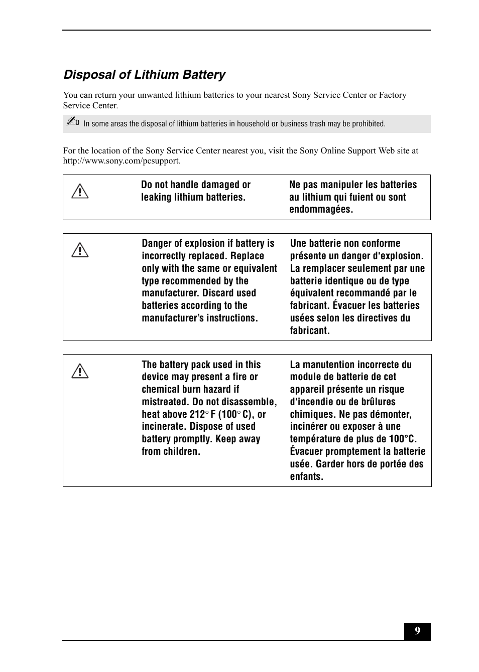 Disposal of lithium battery | Sony PCV-RS600 User Manual | Page 9 / 48