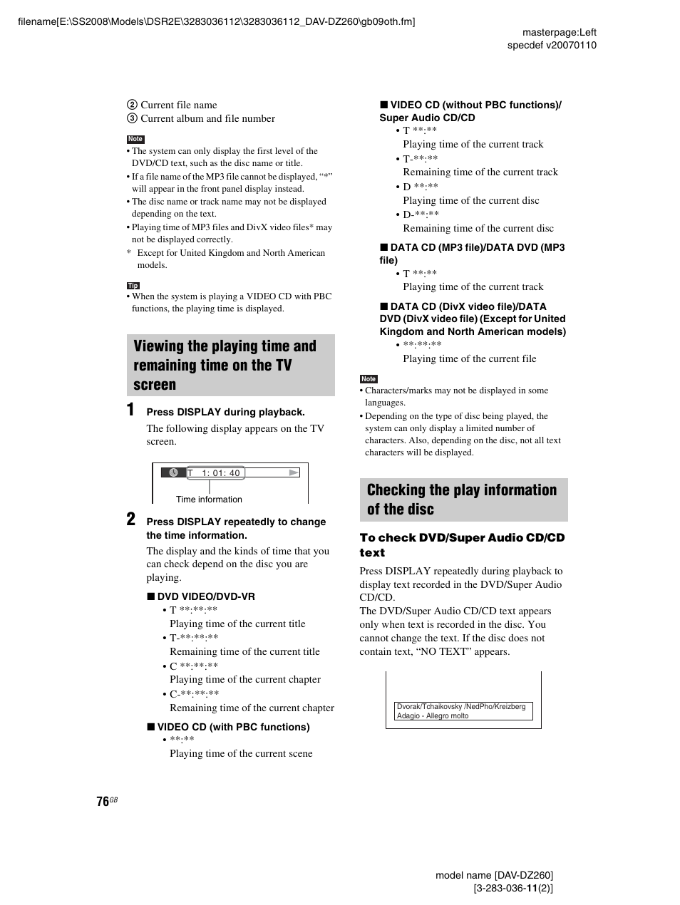 Checking the play information of the disc | Sony DAV-DZ260 User Manual | Page 76 / 104