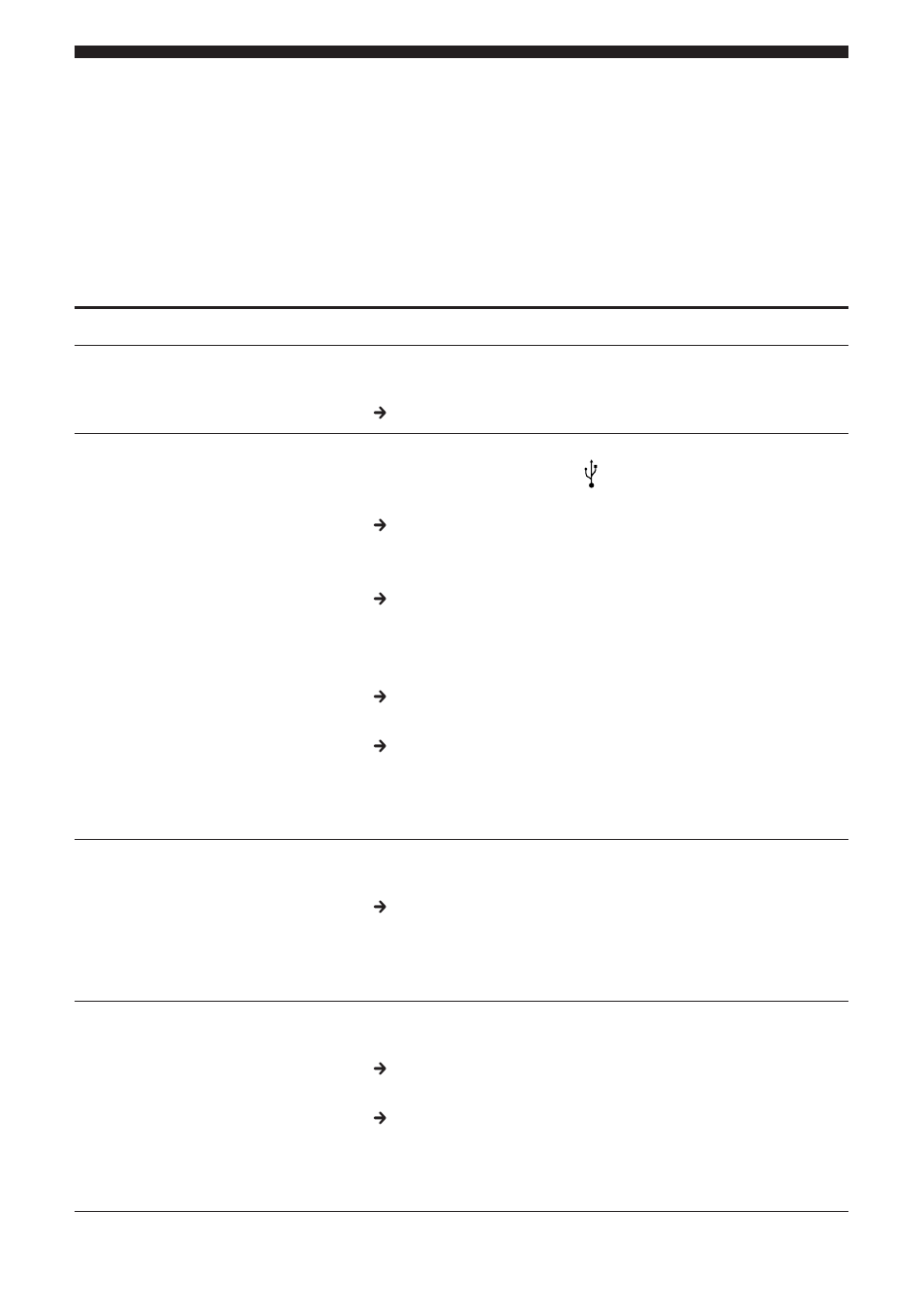 Soluzione di problemi | Sony UNA-EN1 User Manual | Page 102 / 140