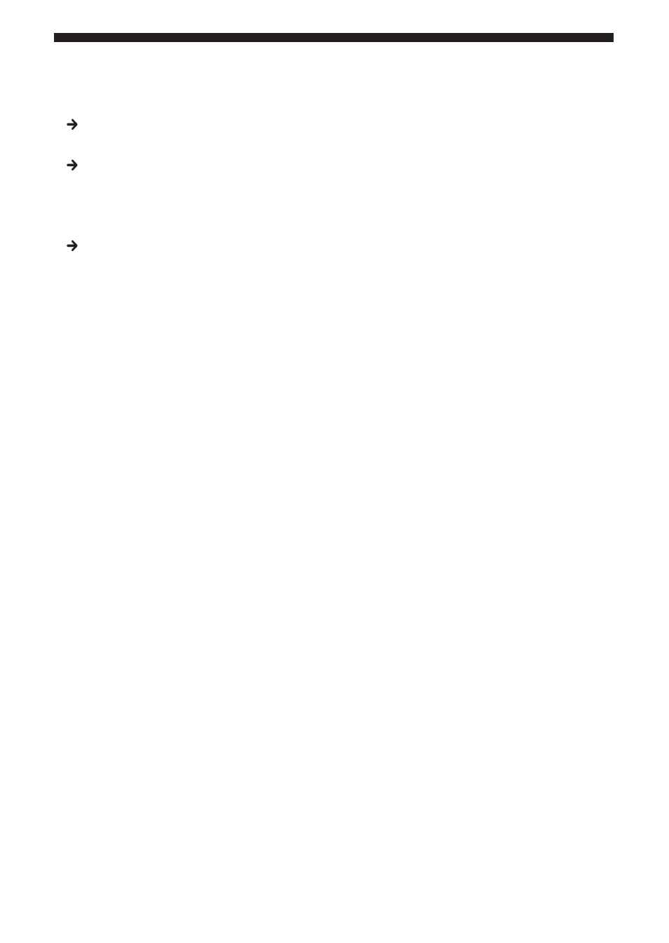Conexão à xdsl, modem de cabo, etc | Sony UNA-EN1 User Manual | Page 113 / 140